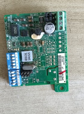 汇川MD310系列变频器MD310-CANL PG卡 备件/咨询