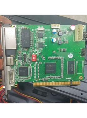 灵星雨Ds802D发送卡1张功能正常 备件/咨询