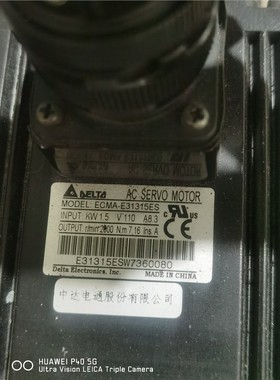 A2 1500瓦伺服电机ECMA-E11315ps电机带 维修/咨询