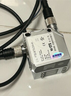 森萨帕特颜色传感器FT55-WITS-CM4-4N 备件/咨询