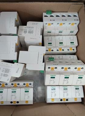施耐德IPRD1 20r一级浪涌3P20KA仅 备件/咨询
