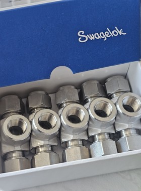 世伟洛克SS-10M0-3TTF不锈钢卡套管接头内螺纹支管 备件/咨询