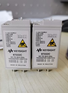 87222C  KEYSIGHT 是德 外观全新没有使用痕 备件/咨询