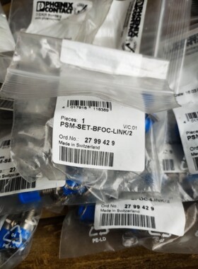 菲尼克斯光纤耦合  PSM-SET-BFOC-LINK/2 备件/咨询