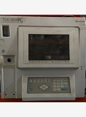 岛津TOC-5000A总有机碳分析仪，  维修/咨询