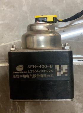 极氪001电池包PyroFuse智能外激励熔 备件/咨询