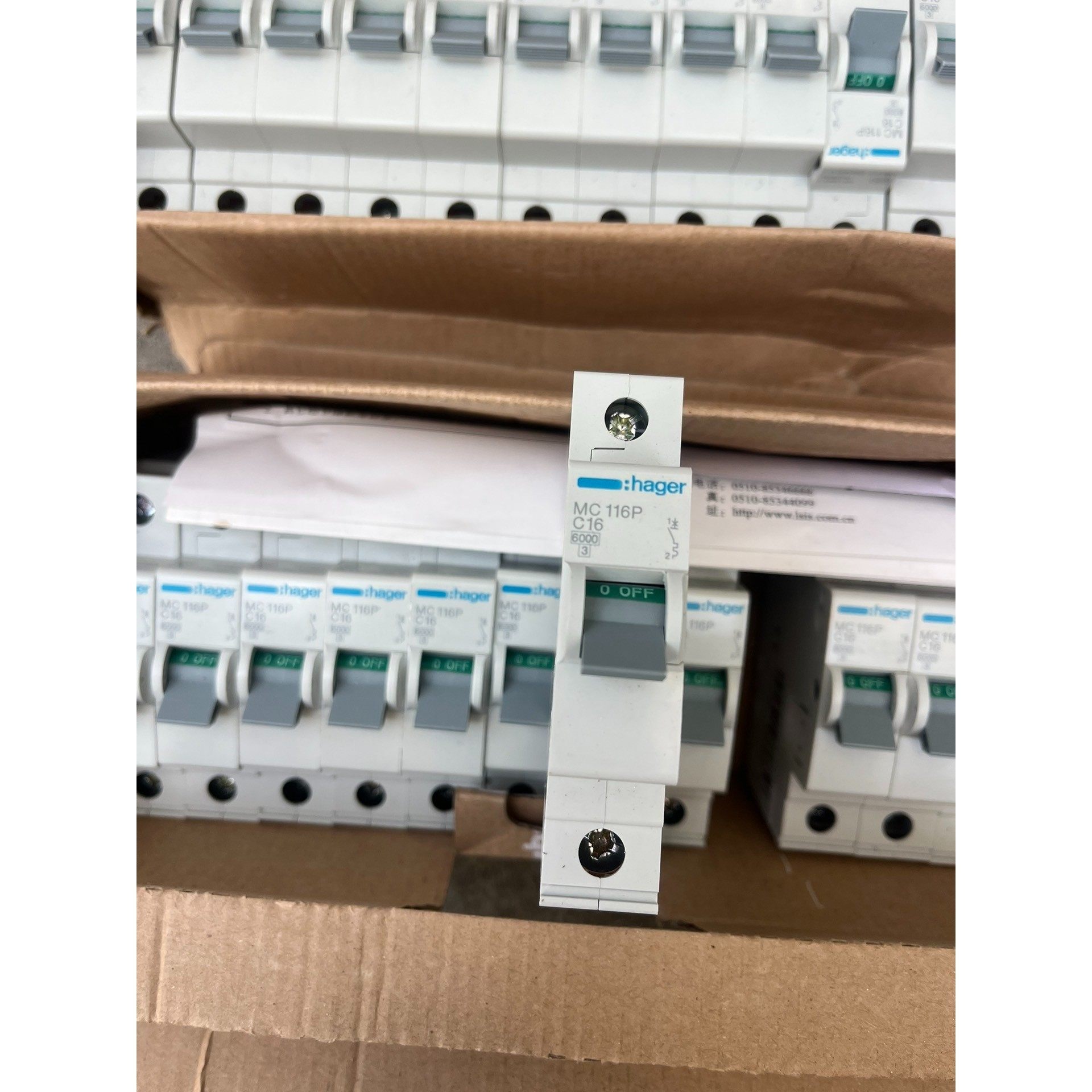 HAGER海格MC116P单片16A家用照明插座保护断路器空 备件/咨询