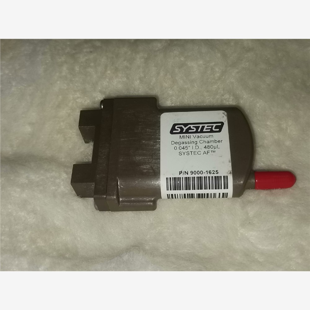 waters 液相色谱仪 脱气包 脱气槽 脱气腔SYSTEC 备件/咨询