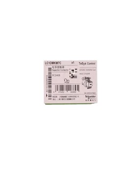 施耐德电容接触器LC1DMKM7C 备件/咨询