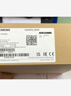 SSA161E.05HF/阀门执行器 备件/咨询