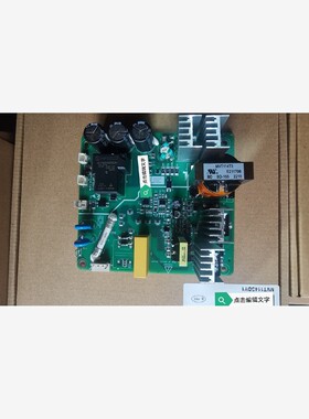 MD500T500G变频器MVT114GDY1主板驱动板 维修/咨询