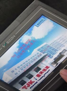 天津建科机械备件备件备件XQ-120智能钢 备件/咨询