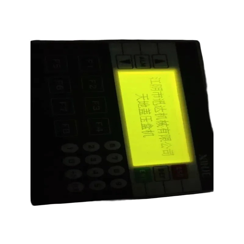信捷XP3-18R一体机实拍图功能正常包好 维修/咨询