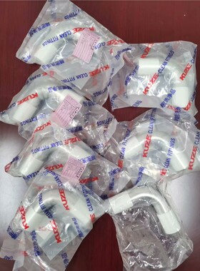 KUZE   1/2-3/8焊接变径直通，厚度：1.24mm 备件/咨询