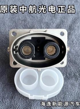 新能源电池电机连接器插座JONHON GYHF- 备件/咨询