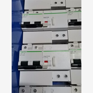 施耐德空气开关C120H漏电保护2P空开80A断路器100A 备件/咨询
