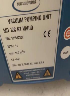 vacuubrand普兰德12C化学隔膜泵MD 备件/咨询