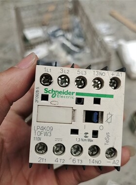 正品法国进口施耐德中间继电器型号LP4K09 10FW3 1 备件/咨询