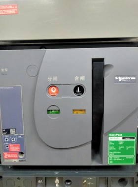 施耐德 MVS 32H 抽屉式框架断路器 控制器20  5 备件/咨询