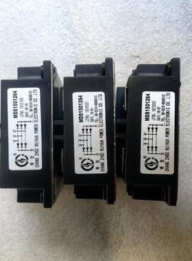 MDS1501264   备件/咨询