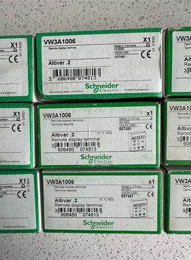 施耐德VW3A1006变频器操作面板，全新原装正品未拆封， 备件/咨询