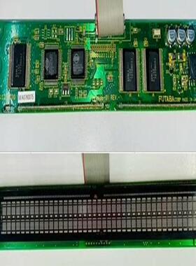 日本双叶显示屏M40S203DA4M402S 维修/咨询