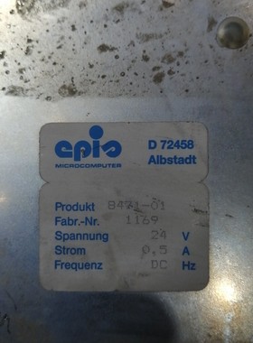 CPIO控制器D72458 ALBSTADT 847101 备件/咨询