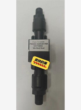 霍尼韦尔流量传感器，PM10/2. 5通用，型号FS4000 维修/咨询