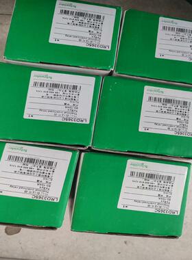 施耐德LRD3365C热过载继电器80-104A 备件/咨询