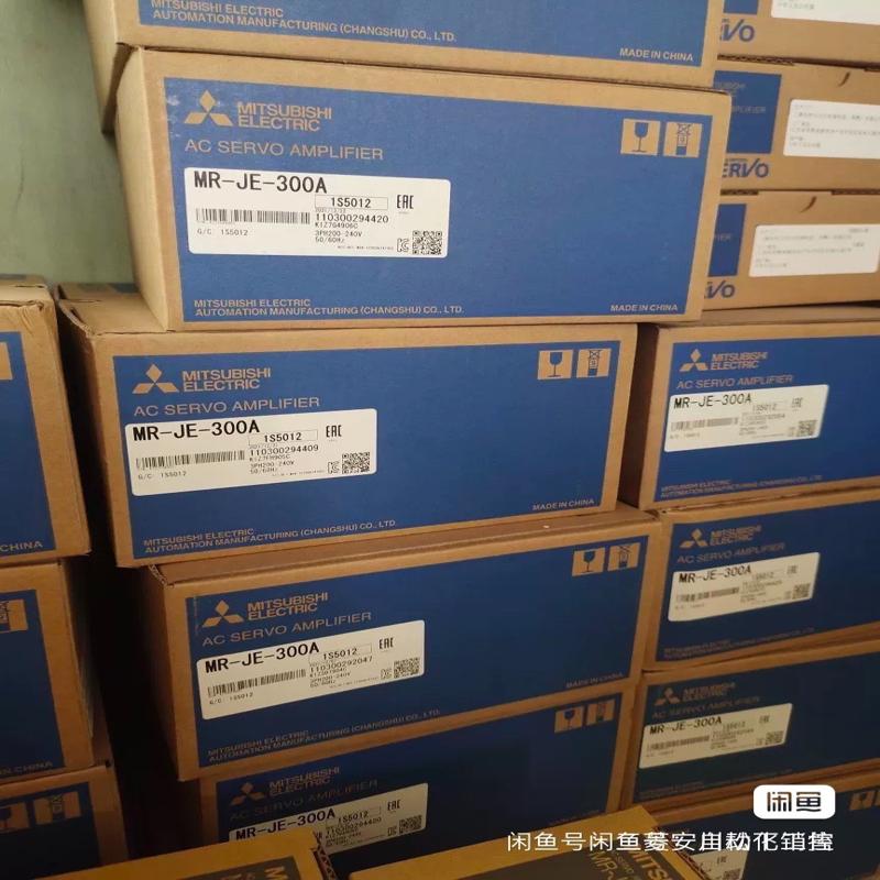 SGMPS-A8A2A6C安川伺服80w带刹车电 备件/咨询