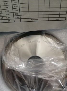 EHWA韩国和金刚石砂轮 EDDW  150D055 备件/咨询