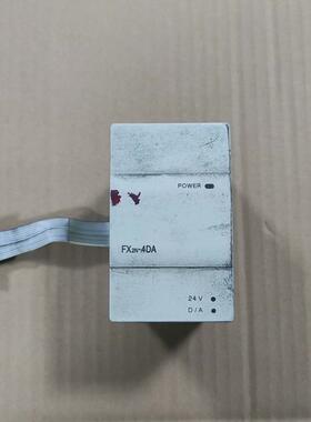 FX2N-4DA模拟量模块正品实物 备件/咨询