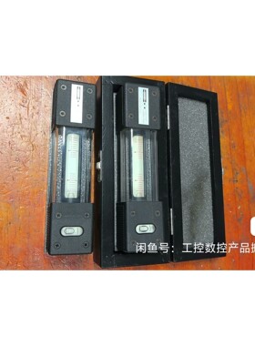 海德堡水平仪德国ROECKLE洛克大型轴类水平仪002 备件/咨询