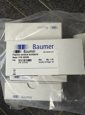 全新Baumer堡盟FTDF 035I395位置传感器配件 备件/咨询