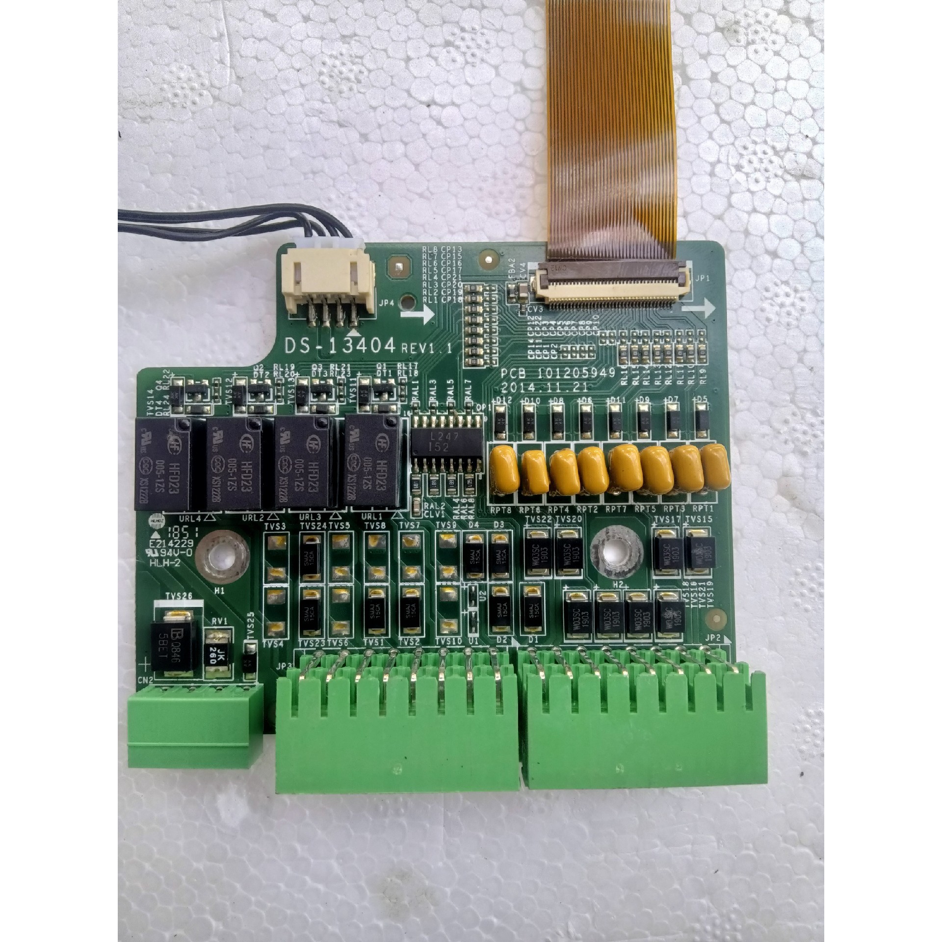 交通终端服务器电路板 型号DS-1340 备件/咨询