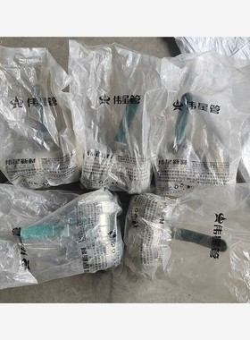 球阀，伟星50 PPR 灰色 双活接球阀 全新 ，一起5 备件/咨询