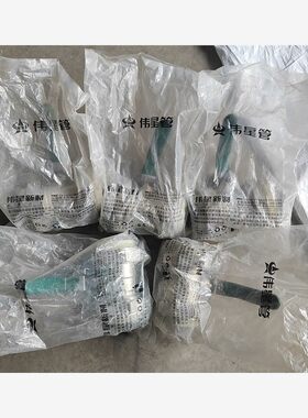 球阀，伟星50 PPR 灰色 双活接球阀 全新 ，一起5 备件/咨询