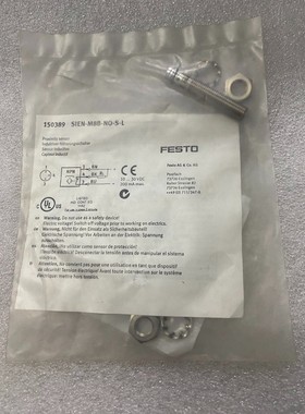 全新150389费斯托接近开关SIENM8BNOSL 备件/咨询