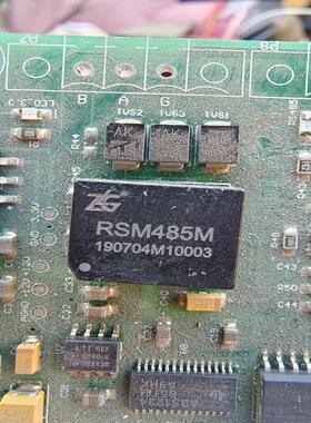 RSM485M     保证质量 备件/咨询