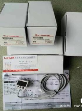 EMGZ306A 24VDC 瑞士/FMS模拟式 备件/咨询