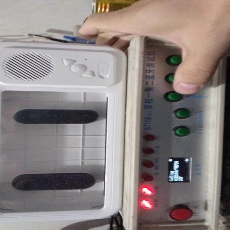 BT168 NFC 双核一拖 蓝牙测试仪 成色 备件/咨询