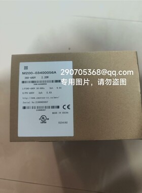 M200-03400056A  备件/咨询