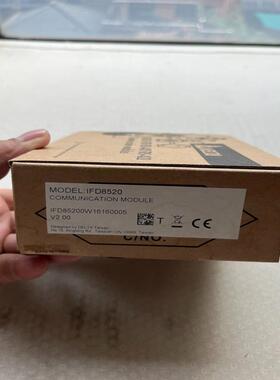 IFD8520 全新原装正品 内外码一致  备件/备件