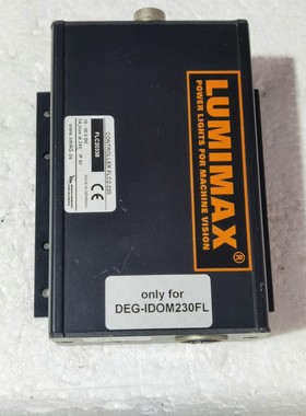 德国LUMIMAX FLC2-220 视觉光源控制盒 的 备件/咨询