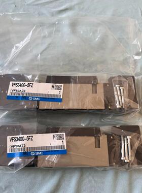 SMC电磁阀VFS3400-5FZ 备件/咨询