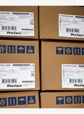 全新普洛菲斯触摸屏PFXGP4301TADW，GP4301T 维修/咨询