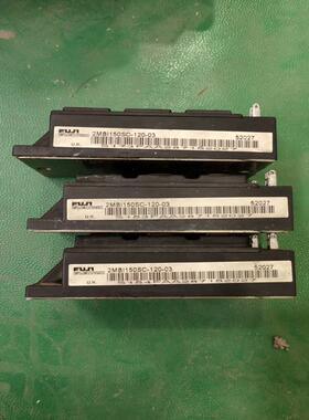 2MBI150SC-120 150A富士高频模块 备件/咨询