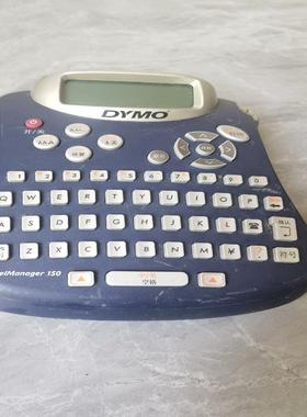 达美DYMO标签机Labelmanager 15 备件/咨询