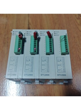 扩展DTC2000(4个)功能正常成色为实图 备件/咨询