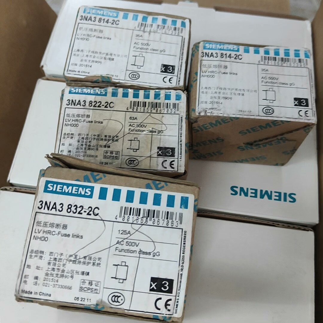 西门子低压熔断器3NA3 832-2C 125A 备件/咨询
